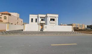 6 Schlafzimmern Villa zu verkaufen in Al Rawda 3, Ajman Al Rawda 3