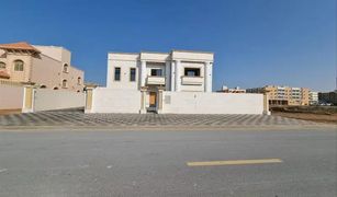 6 Bedrooms Villa for sale in Al Rawda 3, Ajman Al Rawda 3