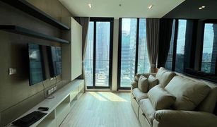 1 Bedroom Condo for sale in Lumphini, Bangkok Noble Ploenchit