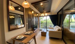 1 Bedroom Condo for sale in Hua Hin City, Hua Hin La Casita