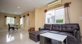 Available Units at The Urbana 1