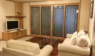 2 Bedrooms Condo for sale in Khlong Toei Nuea, Bangkok Asoke Place