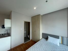 Studio Condo for rent at Lumpini Park Vibhavadi - Chatuchak, Chomphon, Chatuchak, Bangkok