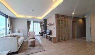 曼谷 Khlong Tan Nuea M Thonglor 10 3 卧室 顶层公寓 售 