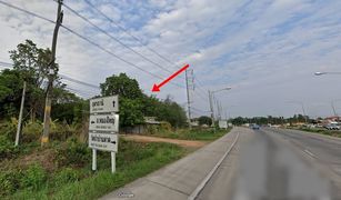 , Udon Thani တွင် N/A မြေ ရောင်းရန်အတွက်