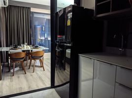 2 Schlafzimmer Appartement zu verkaufen im Ideo Mobi Asoke, Bang Kapi, Huai Khwang