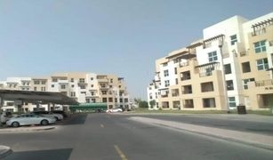 Studio Apartment for sale in Al Quoz 4, Dubai Al Khail Heights