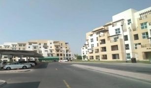 Al Quoz 4, दुबई Al Khail Heights में स्टूडियो अपार्टमेंट बिक्री के लिए