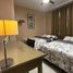 2 Bedroom Penthouse for rent at Amisa Private Residences, Lapu-Lapu City, Cebu