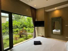 3 Schlafzimmer Haus zu vermieten in Maret, Koh Samui, Maret