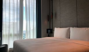 1 chambre Appartement a vendre à Lumphini, Bangkok Kimpton Maa-Lai Bangkok