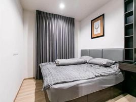 1 Bedroom Apartment for sale at The BASE Garden Rama 9, Hua Mak