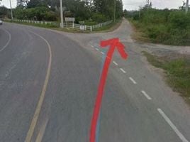  Land for sale in Khanong Phra, Pak Chong, Khanong Phra