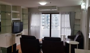 曼谷 Khlong Tan Nuea Top View Tower 3 卧室 公寓 售 