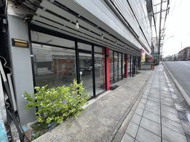  Ganzes Gebäude zu vermieten in MRT Station, Bangkok, Bang Khun Thian, Chom Thong, Bangkok