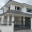 4 Bedroom House for rent at Baan Jai Kaew Arawan 31, Nong Hoi, Mueang Chiang Mai, Chiang Mai