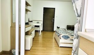 1 Bedroom Condo for sale in Bang Kraso, Nonthaburi Supalai Park Khaerai - Ngamwongwan