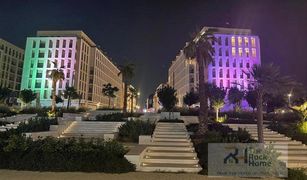 1 Bedroom Apartment for sale in Al Zahia, Sharjah Muwaileh