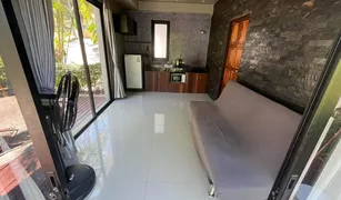 1 Bedroom House for sale in Bo Phut, Koh Samui Pony Hill Villa