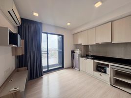 1 Bedroom Apartment for sale at Unio H Tiwanon, Bang Khen, Mueang Nonthaburi