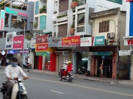 Studio Haus zu vermieten in Binh Thanh, Ho Chi Minh City, Ward 17, Binh Thanh