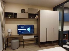 Studio Condo for sale at The Base Saphanmai, Anusawari