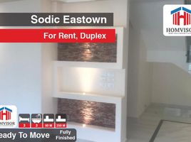 3 Bedroom Apartment for rent at Eastown, The 5th Settlement