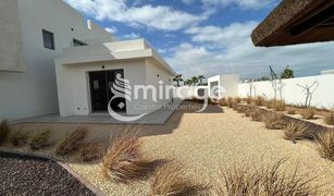 4 Bedrooms Townhouse for sale in Yas Acres, Abu Dhabi Aspens