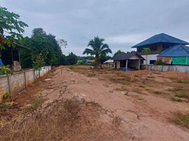  Grundstück zu verkaufen in Wiang Chai, Chiang Rai, Wiang Chai, Wiang Chai