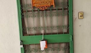 1 Schlafzimmer Wohnung zu verkaufen in Suan Yai, Nonthaburi Rompho Condominium