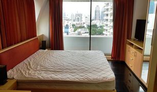 3 Schlafzimmern Wohnung zu verkaufen in Si Lom, Bangkok Diamond Tower