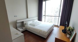 Available Units at Quattro By Sansiri