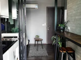 1 спален Кондо на продажу в The Base Park East Sukhumvit 77, Phra Khanong Nuea, Щаттхана