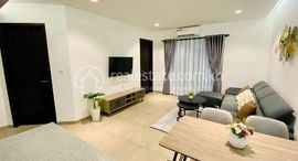 Fully-Furnished Unit for rent 在售单元