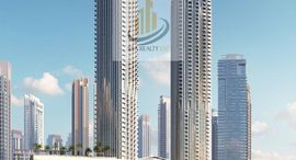 Available Units at Address Harbour Point