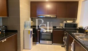 1 Bedroom Apartment for sale in Marina Square, Abu Dhabi Marina Heights 2