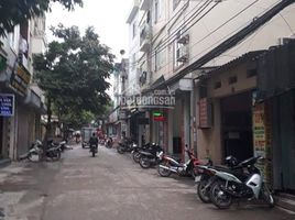 Studio Villa zu verkaufen in Gia Lam, Hanoi, Trau Quy