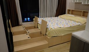 1 Schlafzimmer Wohnung zu verkaufen in Nai Mueang, Nakhon Ratchasima City Link Condo Munich