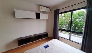 1 chambre Condominium a vendre à Bang Na, Bangkok Supalai City Resort Bearing Station Sukumvit 105