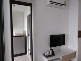 Studio Condo for rent at Connext, Talat Nuea, Phuket Town