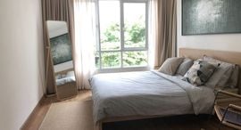 Доступные квартиры в Voque Sukhumvit 16