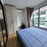 Studio Apartment for rent at Centrio, Wichit