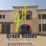 5 Bedroom House for sale at Terencia, Uptown Cairo, Mokattam