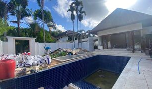 2 chambres Villa a vendre à Rawai, Phuket Villa Suksan Soi King Suksan 4