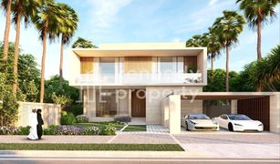 4 Bedrooms Villa for sale in Makers District, Abu Dhabi Reem Hills