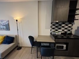 1 Bedroom Apartment for rent at The Base Phetchaburi-Thonglor, Bang Kapi