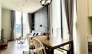 1 Bedroom Condo for sale in Khlong Toei Nuea, Bangkok Noble BE19