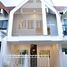 2 Bedroom Townhouse for sale in Chiang Mai International Airport, Suthep, Mae Hia