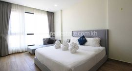 Unidades disponibles en 1 bedroom For Rent in BKK Area