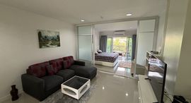 Available Units at Baan Klang Hua Hin Condominium
